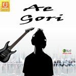 Gudu Rangila Songs MP3 Download